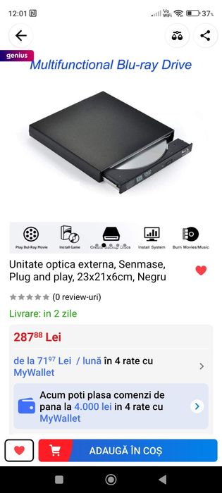 Unitate optica externa