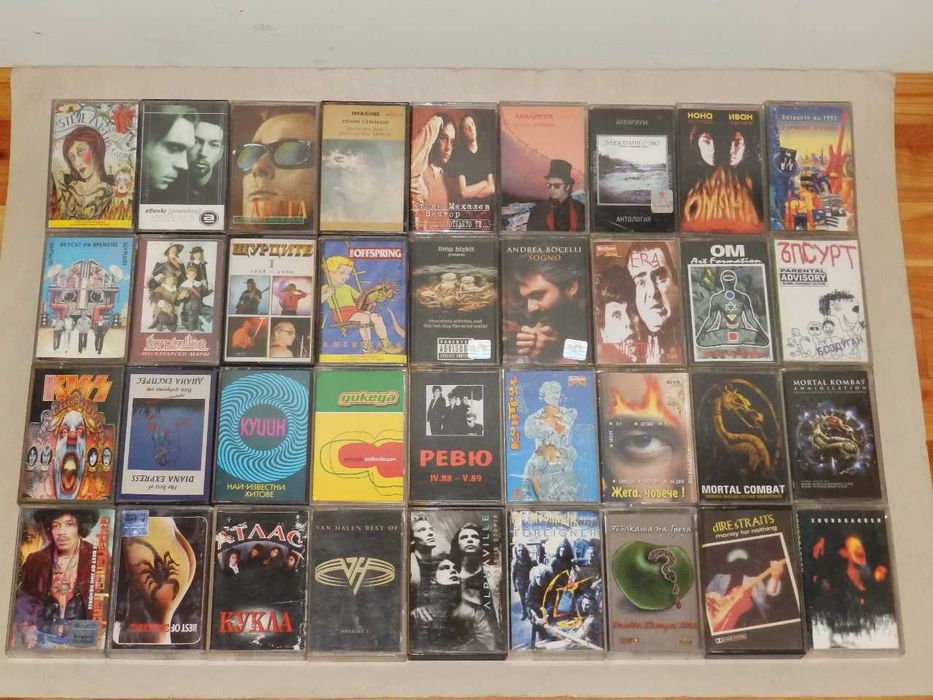 Оригинални метал, рок, джаз, поп и други аудио касети