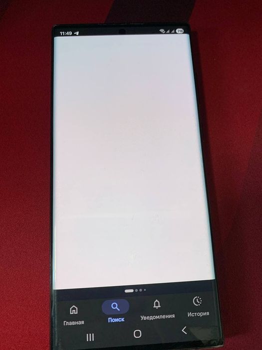 Samsung galaxy s22 ultra 12/512