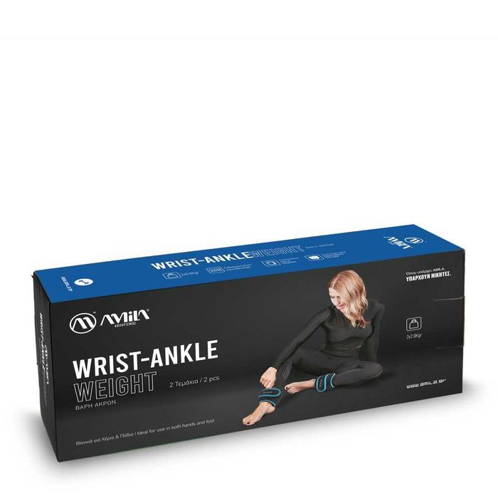 Неопренови Тежести за Ръце и Крака Amila 2 × 2 кг, Фитнес Аксесоари