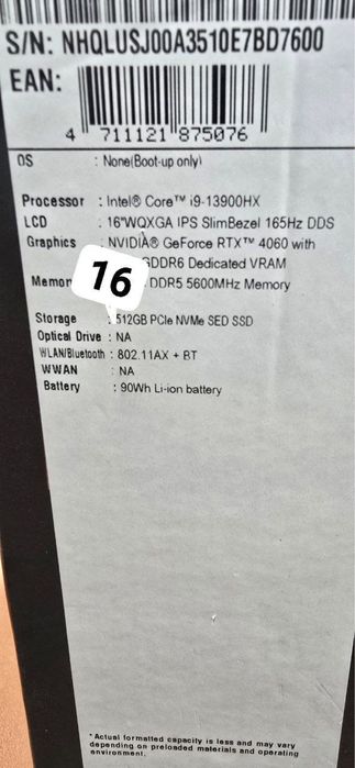 Acer Predator Helios