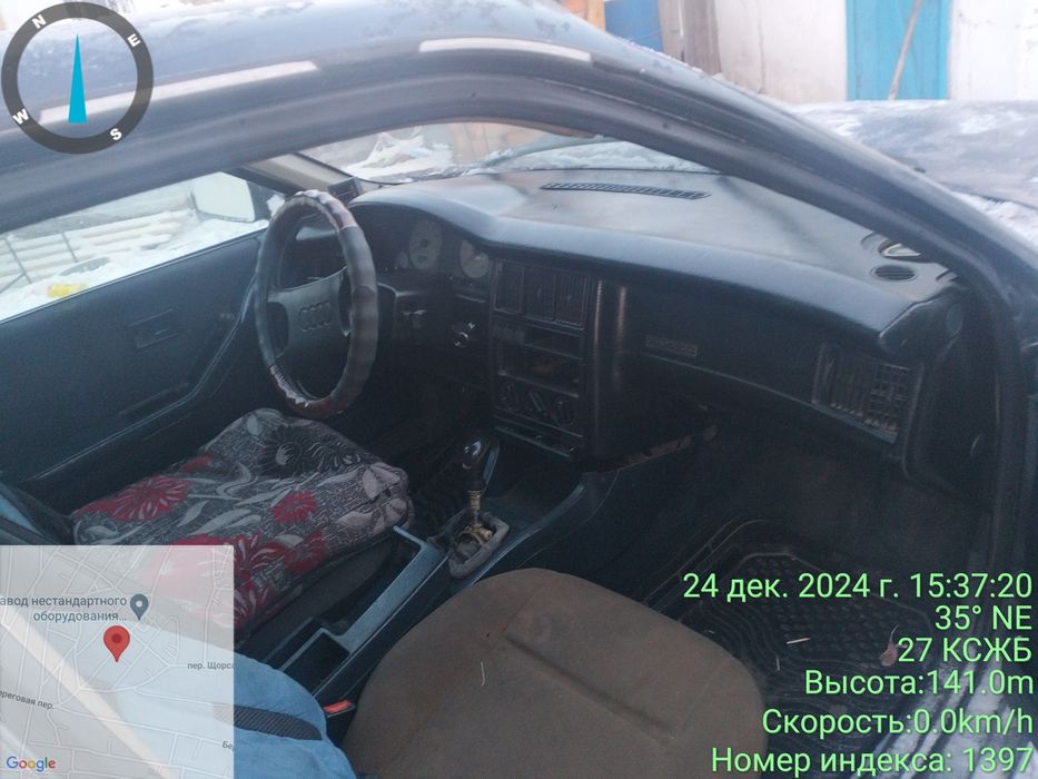 Машина ауди 80 сатамын