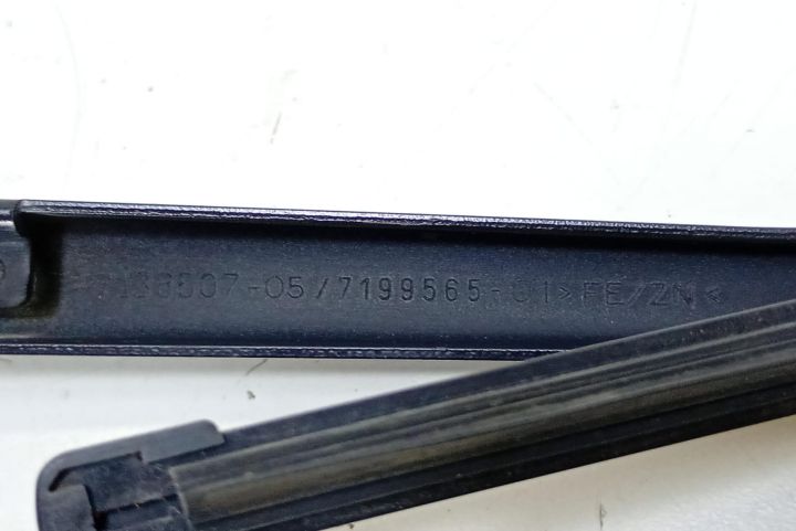 Brat stergator haion 7199565 BMW Seria 1 E87 seria