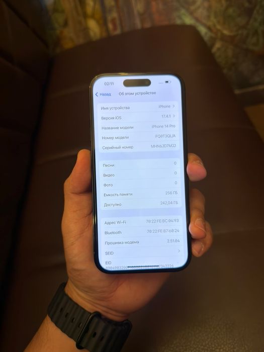 iPhone 14pro 256gb