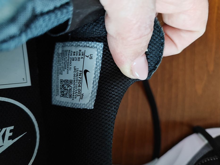 Дамски маратонки Nike Air Max