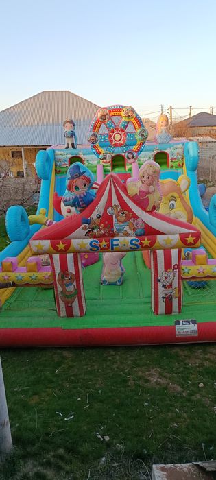 Батут батут батут