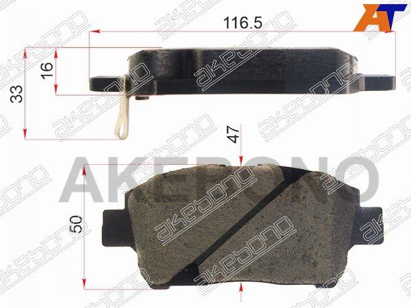 Колодки тормозные Toyota Prius