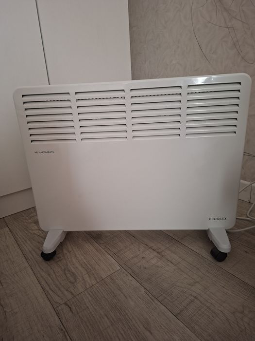 Обогреватель за 12 тыс тг