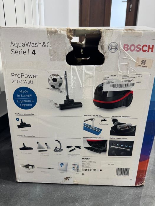 Aspirator BOSCH AquaWash 2100 W