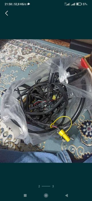 Газовое оборудование