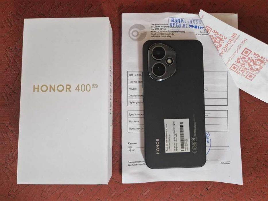Honor 400 5G 256