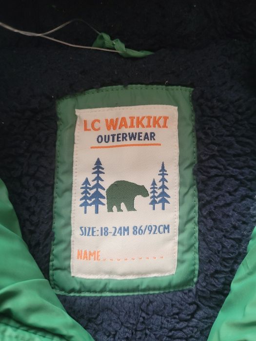 Детско яке зимно за 5 и 2 годишно