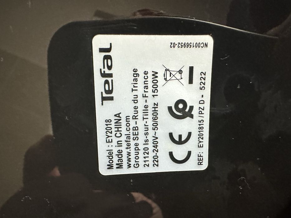 Еър Фрайър на Tefal