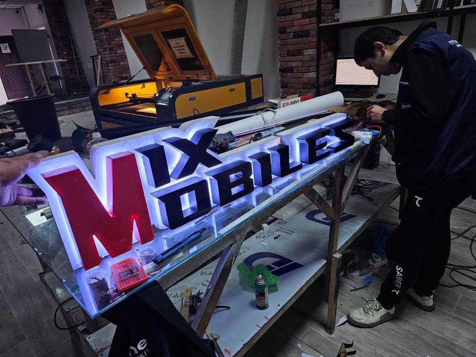 Tashqi reklama | Reklama xizmati | Banner | Bo'rtma harf | Tablichka