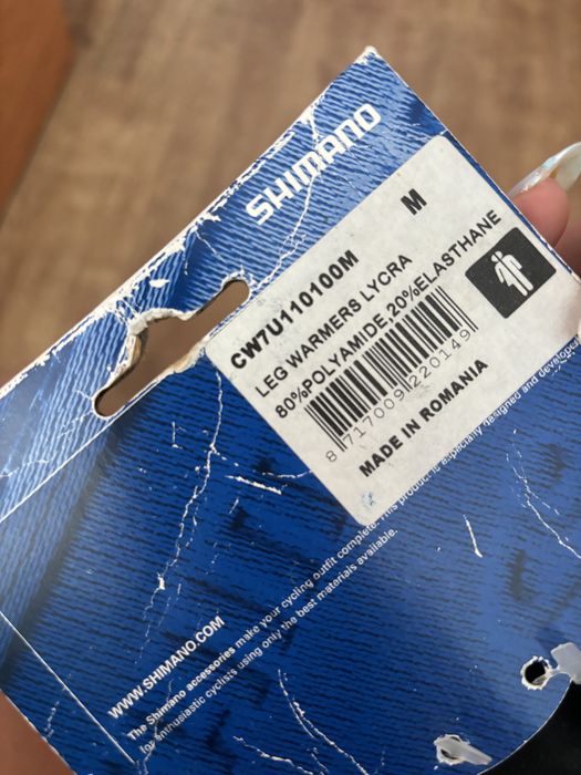 Shimano чисто нови ръкави за колоездене М размер