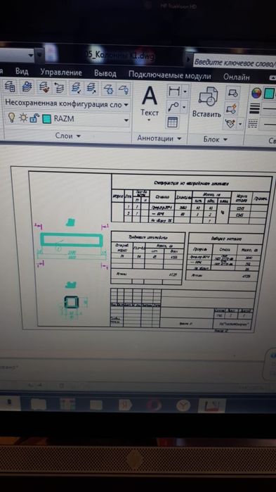Продаются фермы новые
