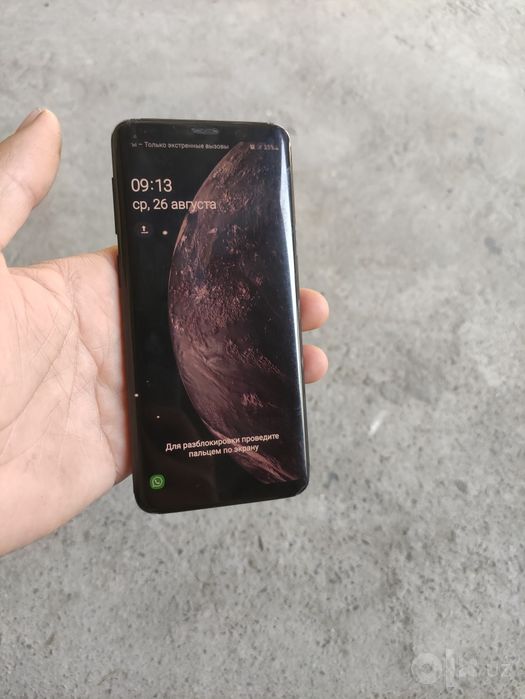 Samsung S9 4/64 vetnam dubay