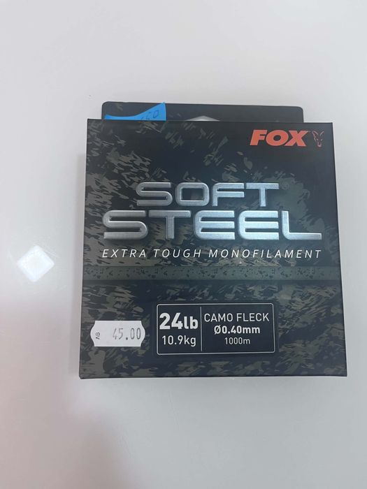 Шаранджийски макари Fox FX 11