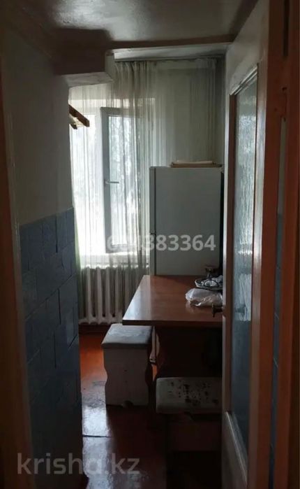 Обмен 2х комн. кв. на частный дом