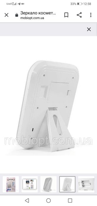 Настольное зеркало квадратное с Led подсветкой JG 002