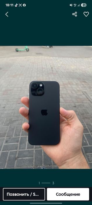 iPhone 15 black 256gb