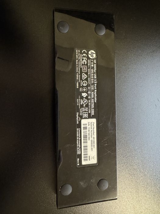 Hp port replicator 3005pr