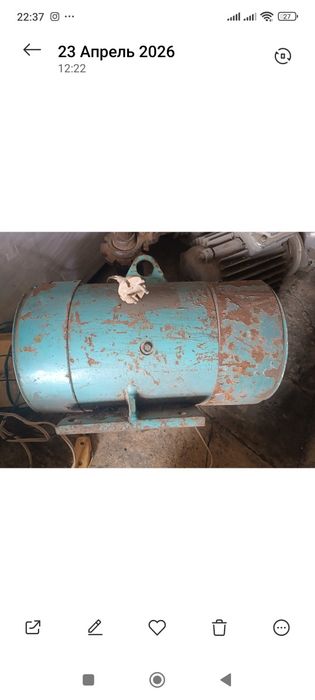 Электродвигатели