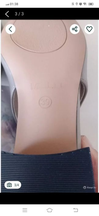 Новые туфли женские