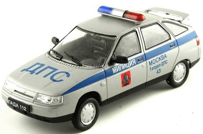 Продам металлические модели милиции и службы ГАИ в масштабе 1/43