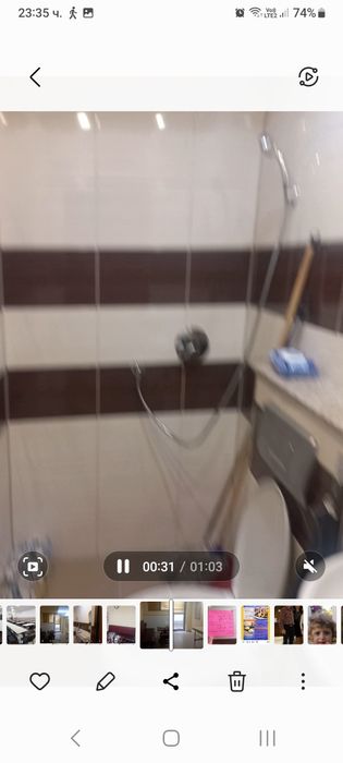 Помещение за салон за красота