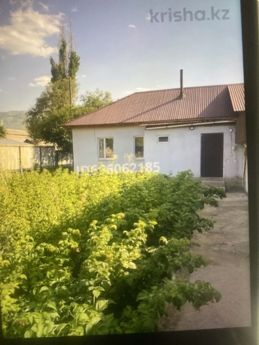 Продам Дом Текели
