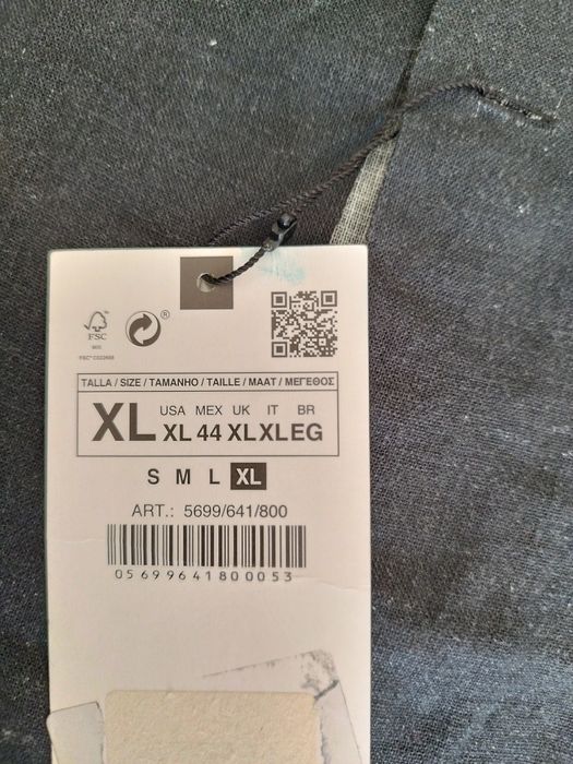 Комплект за мъж ZARA