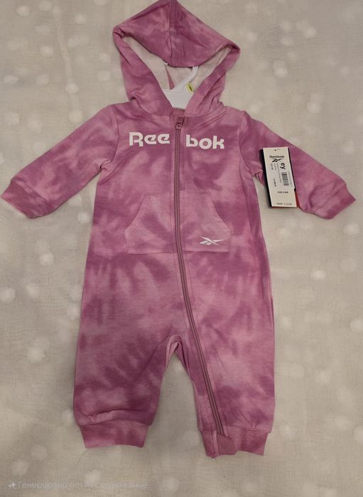 Бебешки дрешки внос от Англия