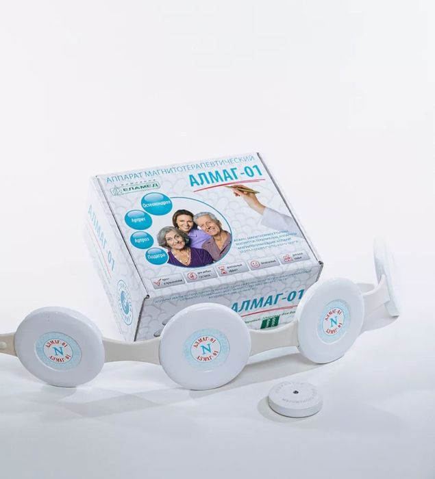 Алмаг 01 магнитотерапевтический аппарат физиотерапии