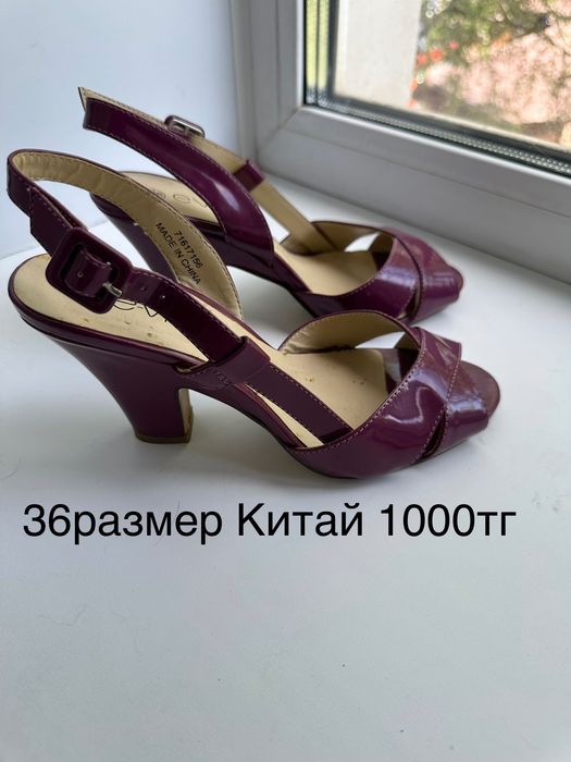 Босоножки, ботинки женские