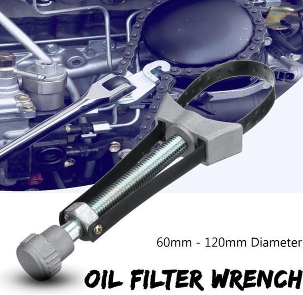 Ключ за маслен филтър лента