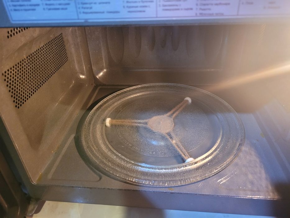 Микроволновка 20.000т