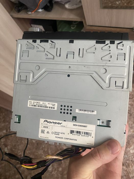 Магнитафон