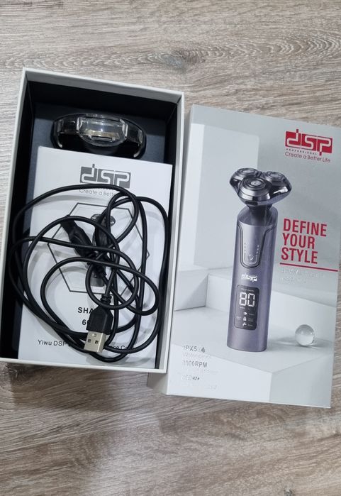 Бритва электрическая