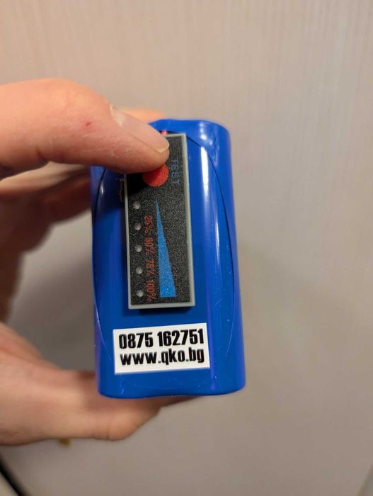 Най-добрите батерии на пазара за надуваеми костюм до 7ч работа нонстоп