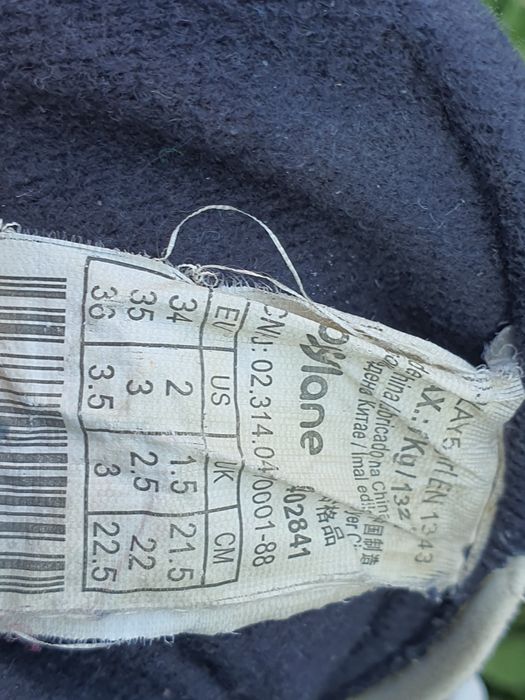 Детски ролери розово OXELО 34-36 НOМЕР