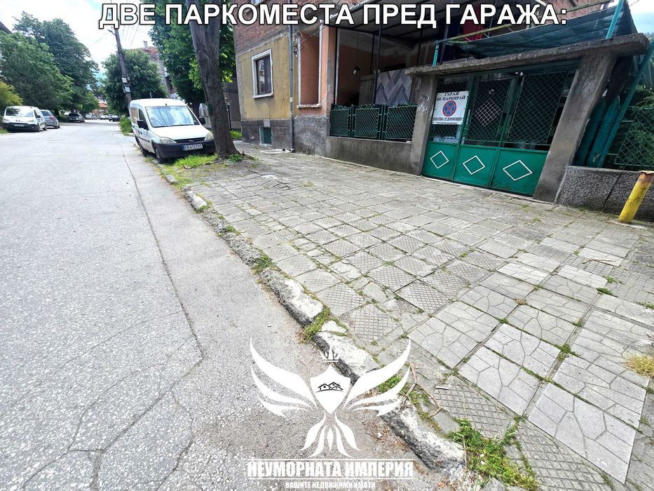 Под наем масивен гараж 19кв.м двор 40кв.м. и две паркоместа в Асеновград, кв.Стадион