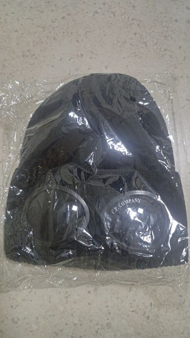 Caciula c.p company calitate premium