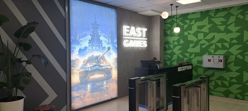 Наружная реклама