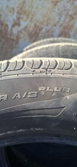 Продам шины летние