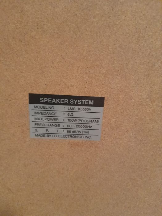 Колонки LG 100watt