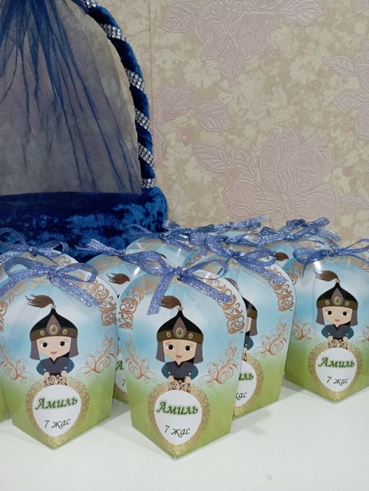 Бонбоньерки, тойбастар