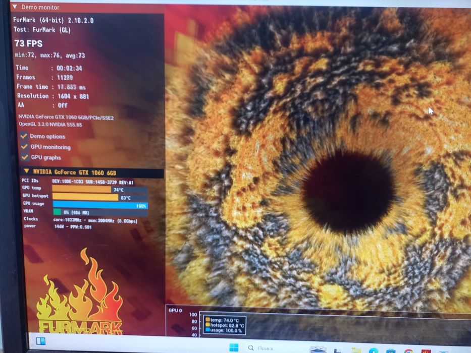 Системный блок i7 7700