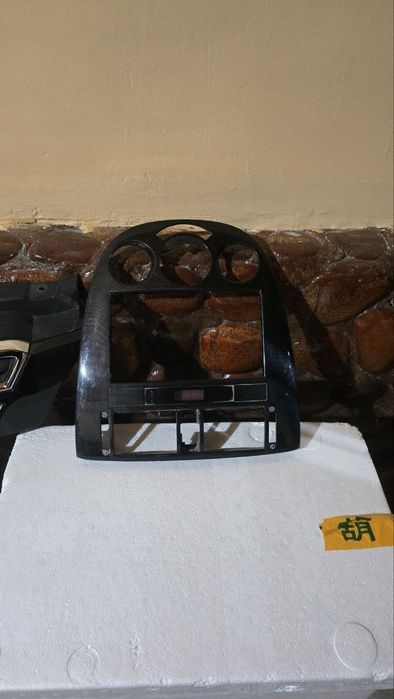 Jentra ramka ablisofka Arginal