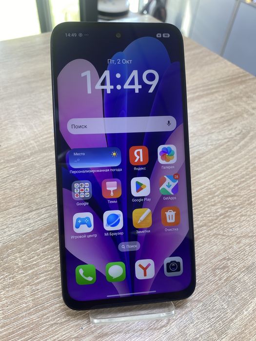 Xiaomi Redmi 15 8/256gb (A4)